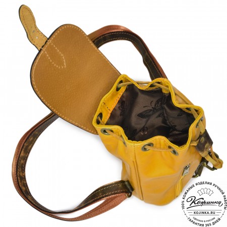  Женский кожаный рюкзак "Колибри" (желтый) 