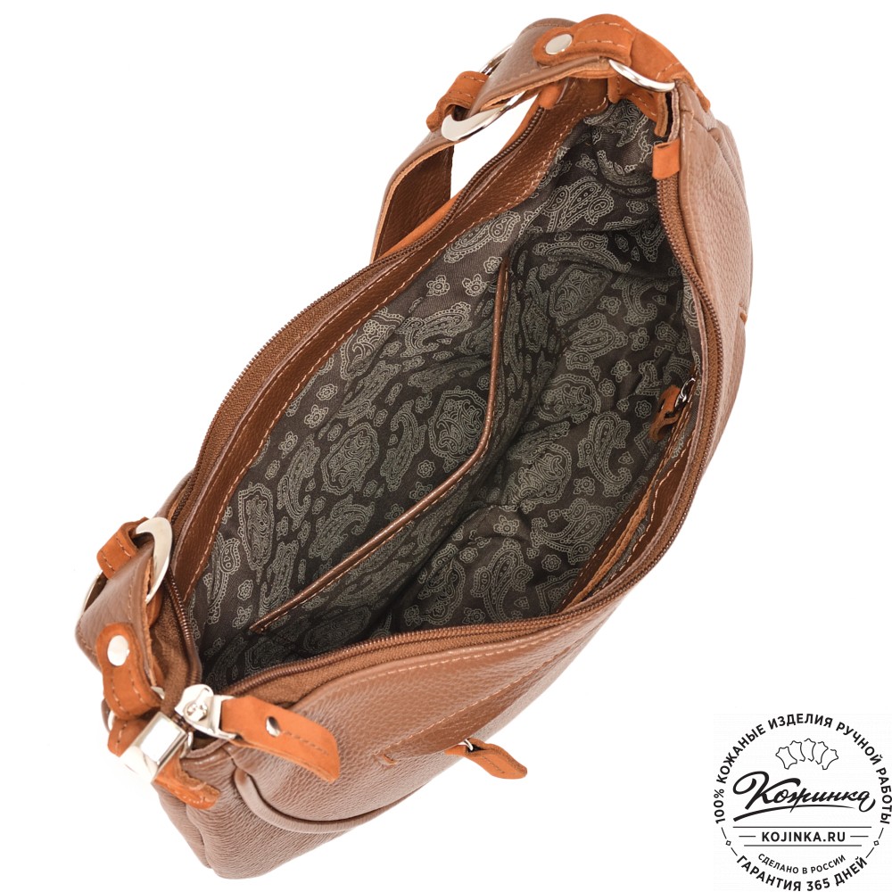 Женская кожаная сумка "Валенсия" (рыжая)