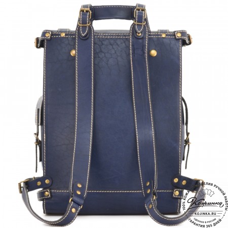 Кожаный ранец "Максимус 3" (синий)