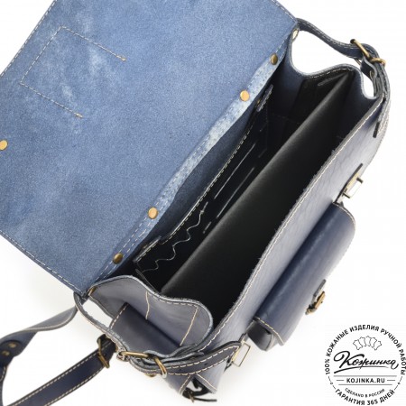 Кожаный ранец "Максимус 3" (синий)