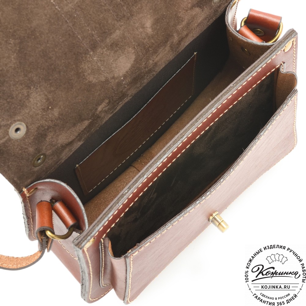 Кожаная сумка ручной работы "Париж" - с ручкой (коньяк)