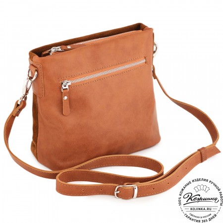  Женская кожаная сумка "Саманта" (рыжий)
