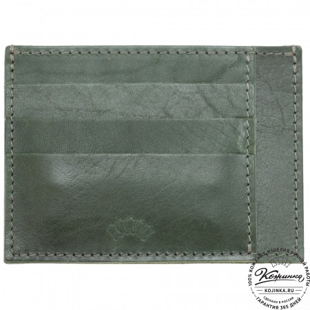 Кожаный футляр для карт "Мэри" (зеленый) 