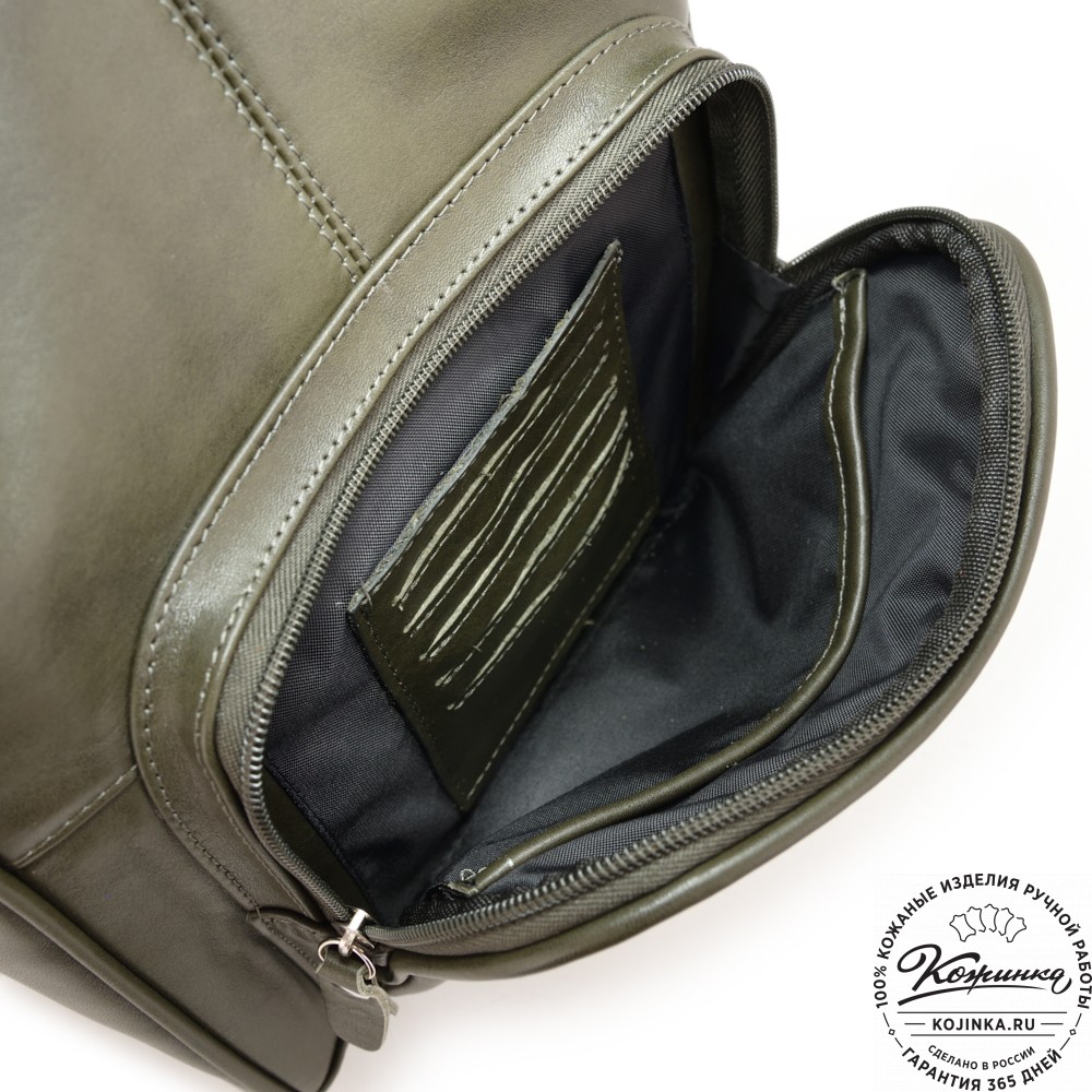 Кожаный рюкзак "Пандора" (хаки гладкая кожа)