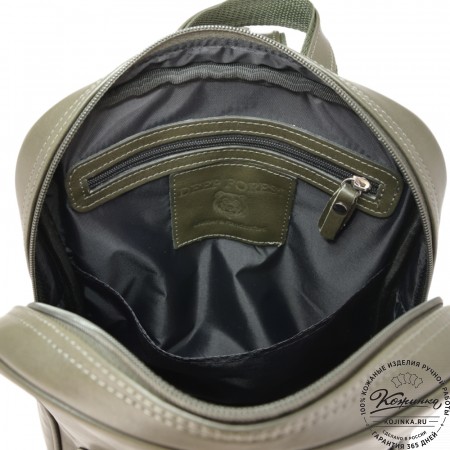 Кожаный рюкзак "Пандора" (хаки гладкая кожа)