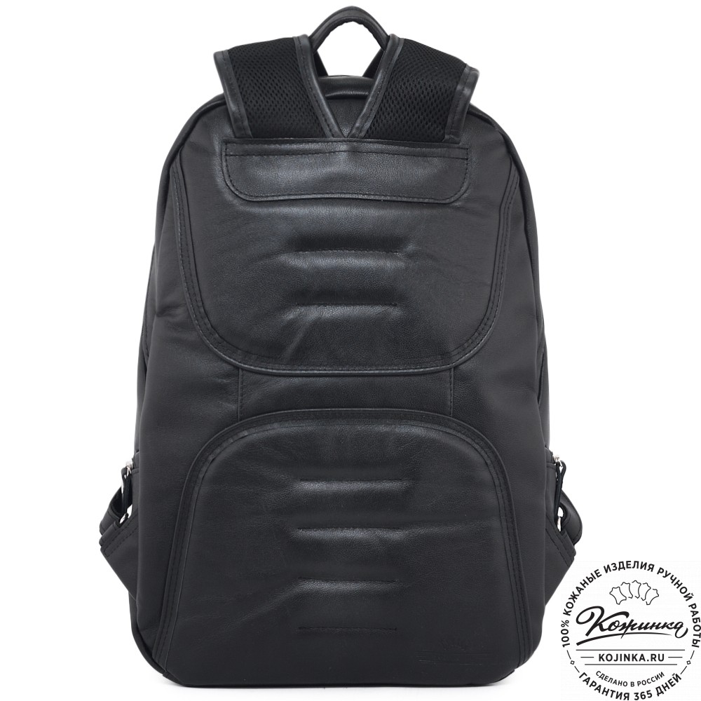 Кожаный рюкзак "Ланселот" (чёрный)