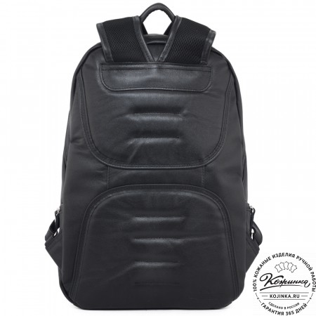 Кожаный рюкзак "Ланселот" (чёрный)