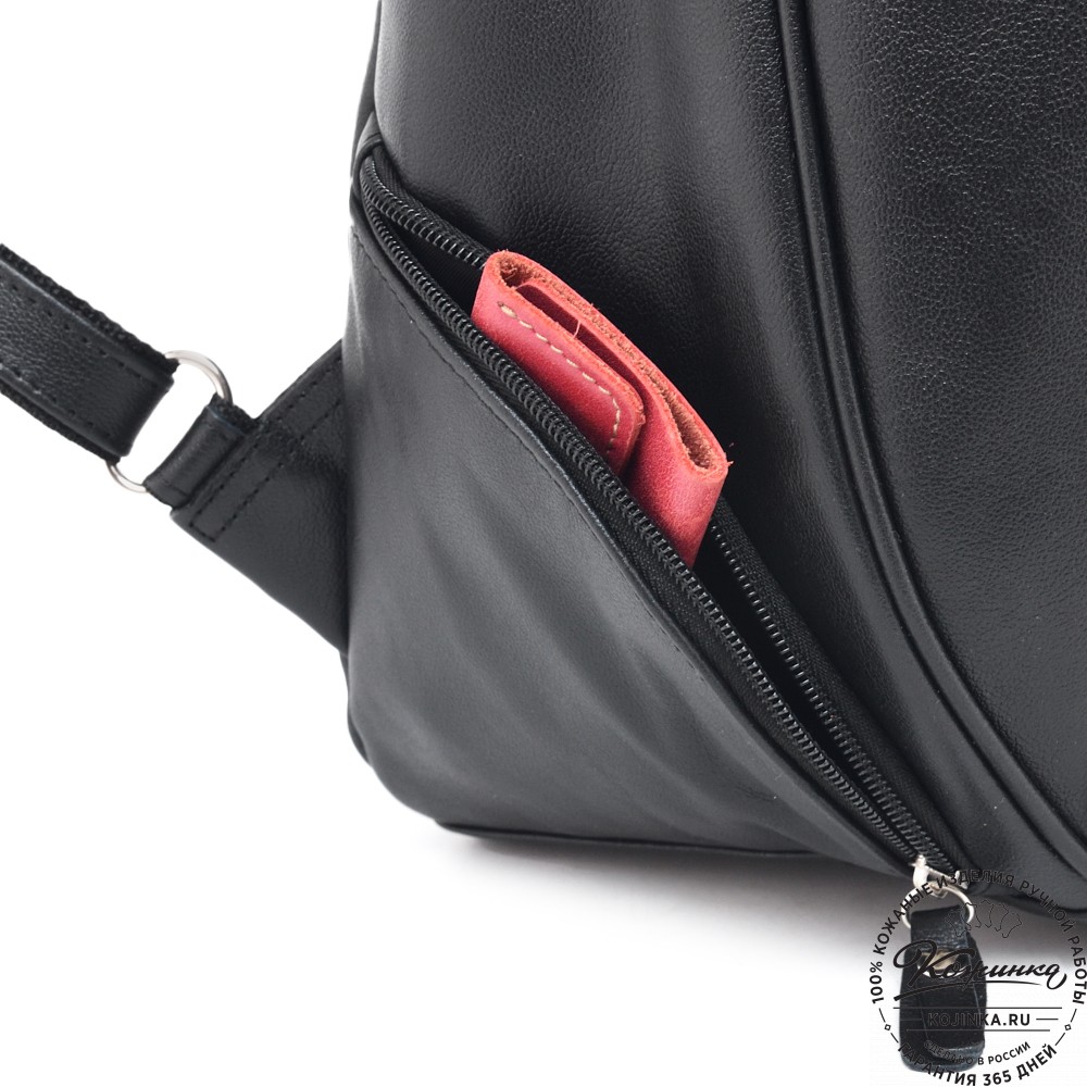 Кожаный рюкзак "Ланселот" (чёрный)