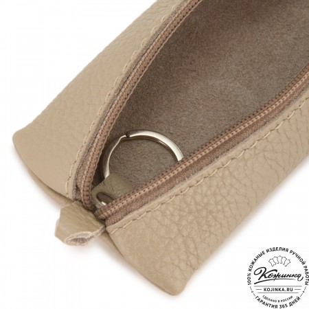 Женская кожаная сумка "Винтаж" с ключницей (серо-бежевый)
