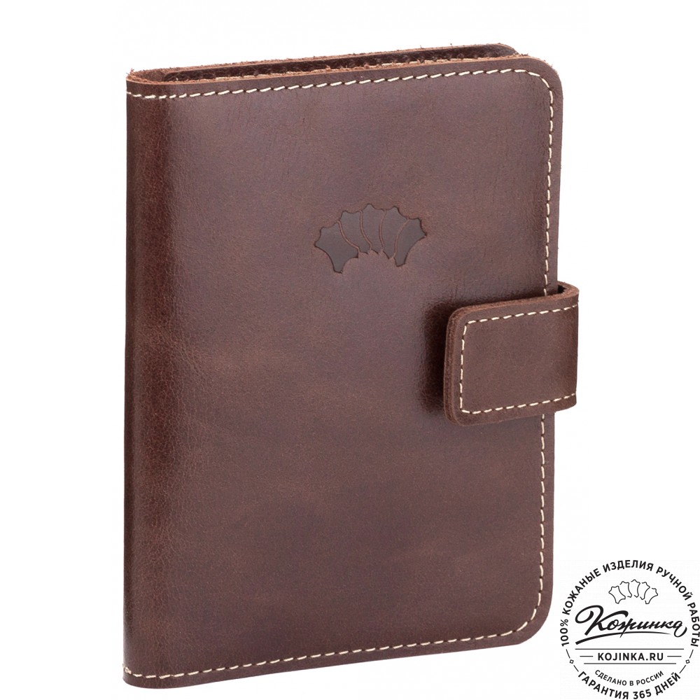 Кожаный бумажник водителя Бостон (коричневый)
