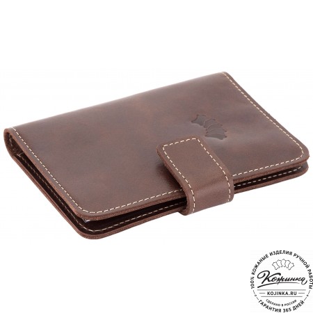 Кожаный бумажник водителя Бостон (коричневый)
