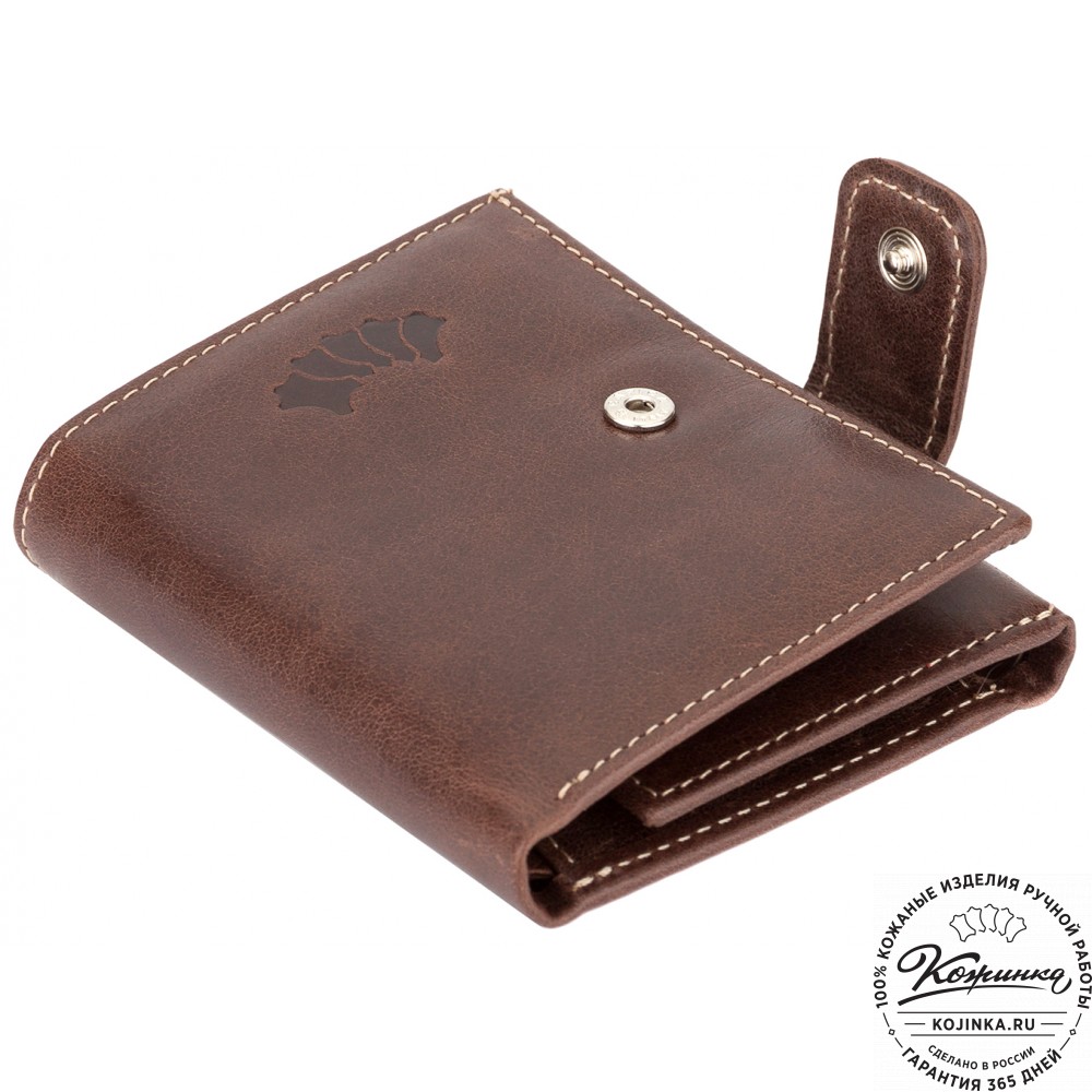 Кожаное портмоне "Германия" (коричневое)