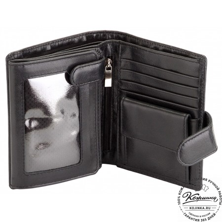 Кожаное портмоне "Пушкин" (чёрное)