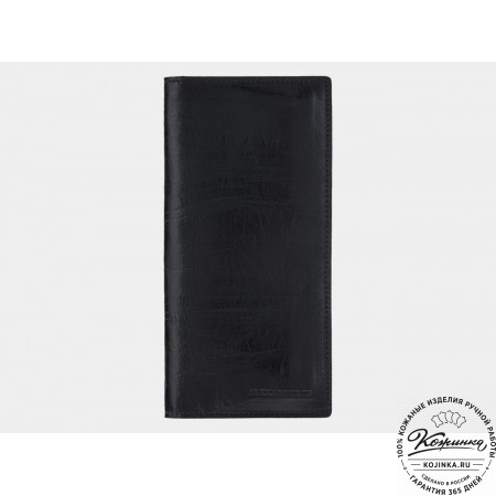 Кожаное портмоне "Монако" (чёрное)