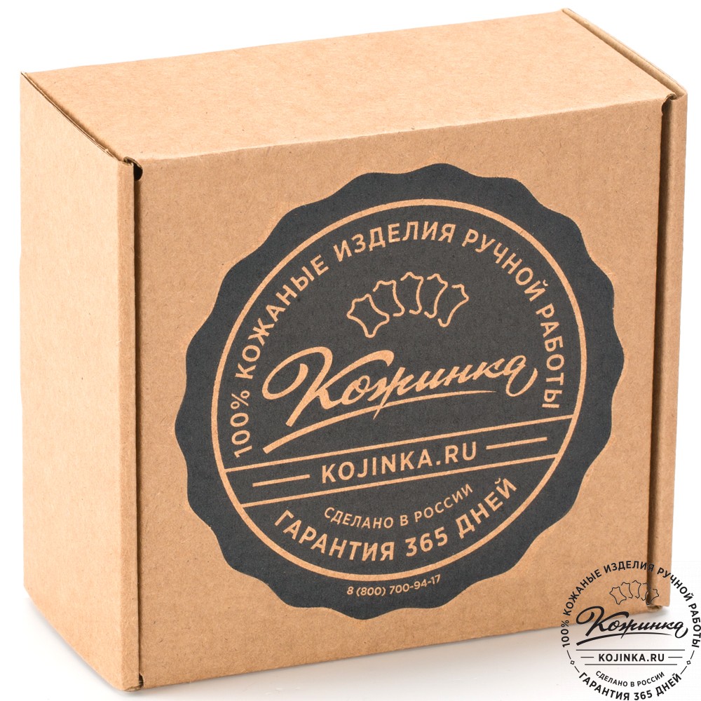 Кожаный мужской ремень "Адам" (коричневый)