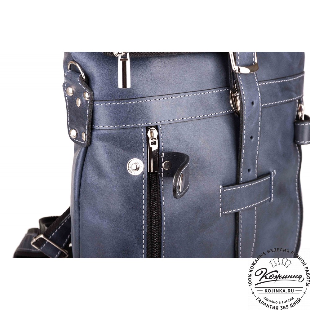 Кожаная сумка-рюкзак «Бора-бора» (темно-синий)