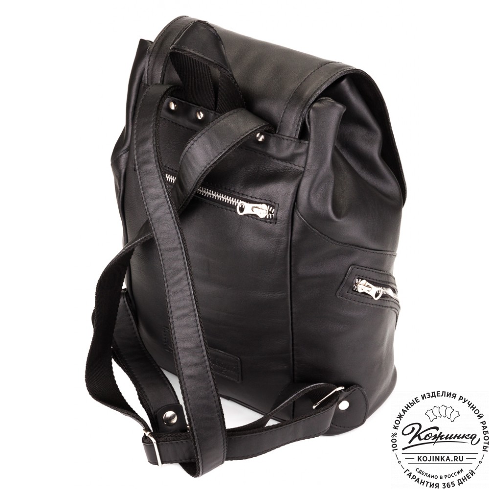 Кожаный рюкзак «Валлетта» (черный)
