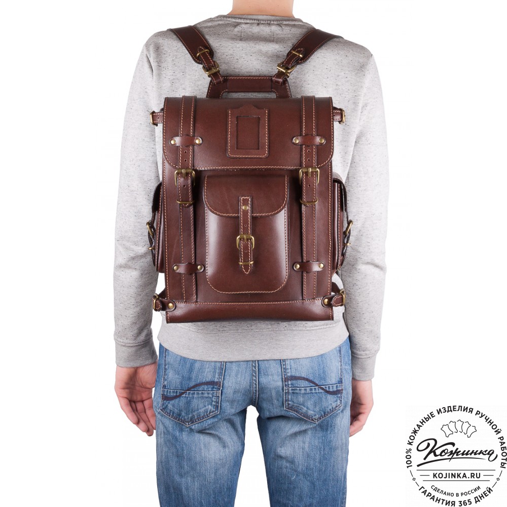 Кожаный ранец "Максимус 3" (коричневый)