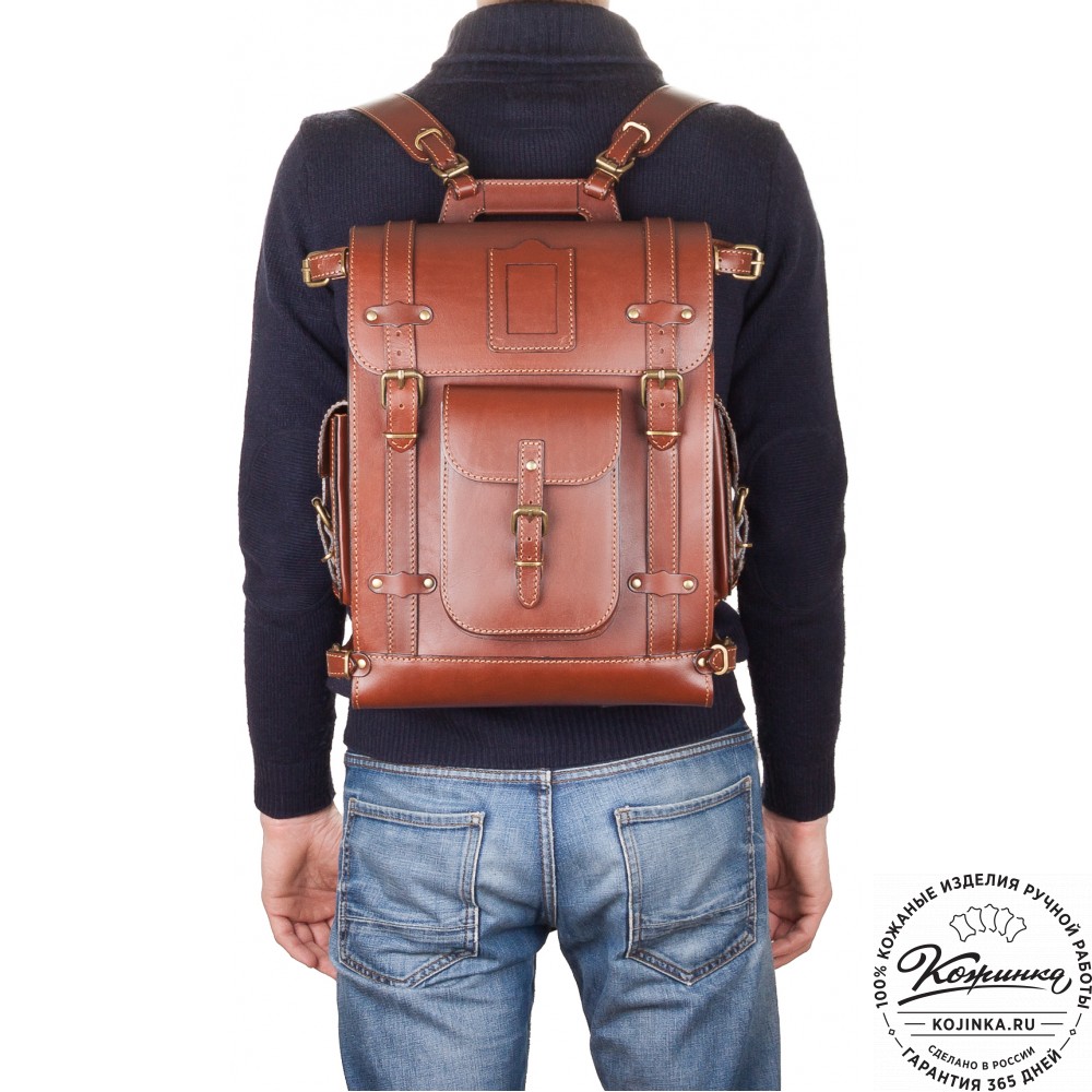 Кожаный ранец "Максимус 3" (рыжий)