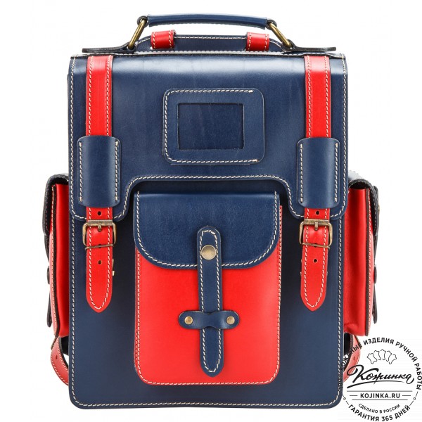 Кожаный ранец-портфель "Джон" (синий с красным). фото 1
