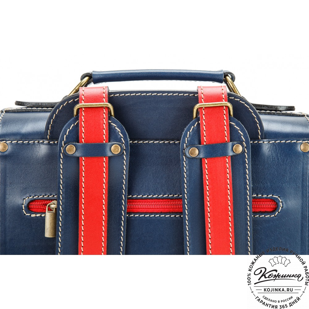 Кожаный ранец-портфель "Джон" (синий с красным)