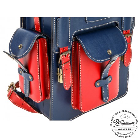 Кожаный ранец-портфель "Джон" (синий с красным)