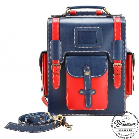 Кожаный ранец-портфель "Джон" (синий с красным)