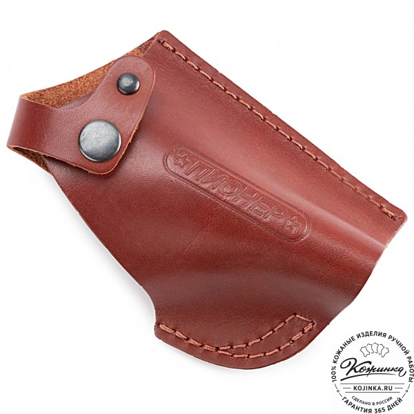 Кожаная поясная кобура  для пистолета "Пионер" (коньяк). фото 1