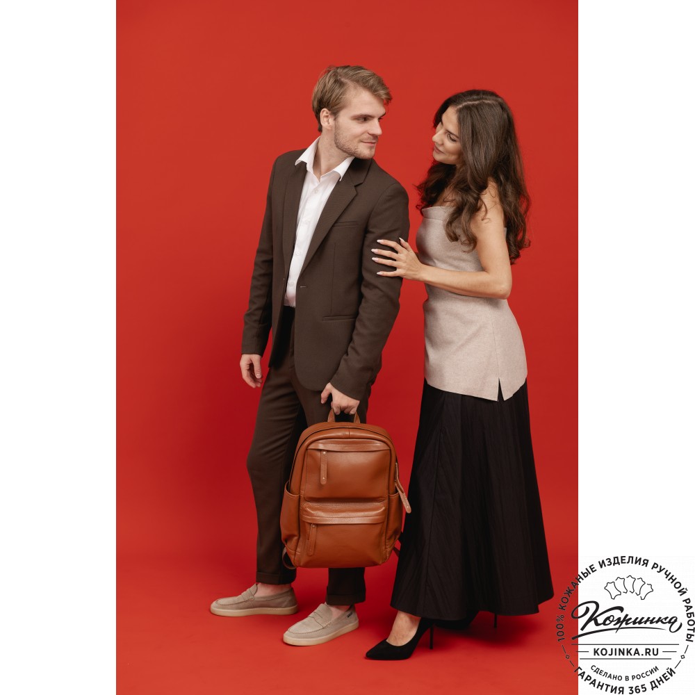 Кожаный рюкзак "Дунай" (рыжий)