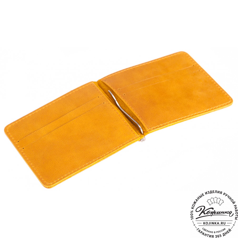 Кожаный зажим для денег "Мюнхен" (желтый)