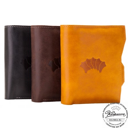 Кожаное портмоне "Лондон" (черное)