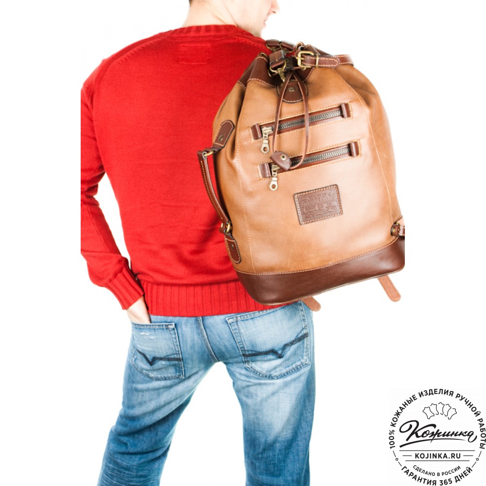 Кожаный рюкзак "СаШе" (тёмно-коричневый)