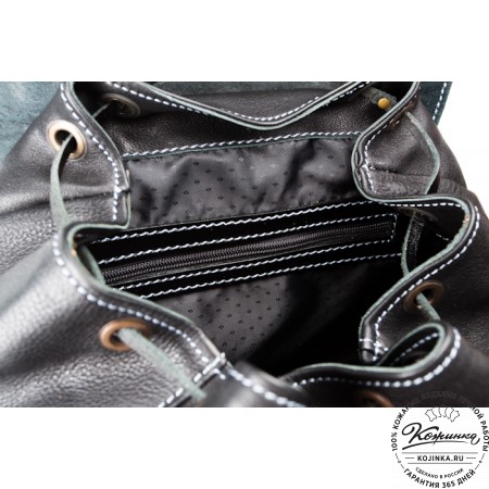 Мужской кожаный рюкзак "Следопыт" (чёрный)