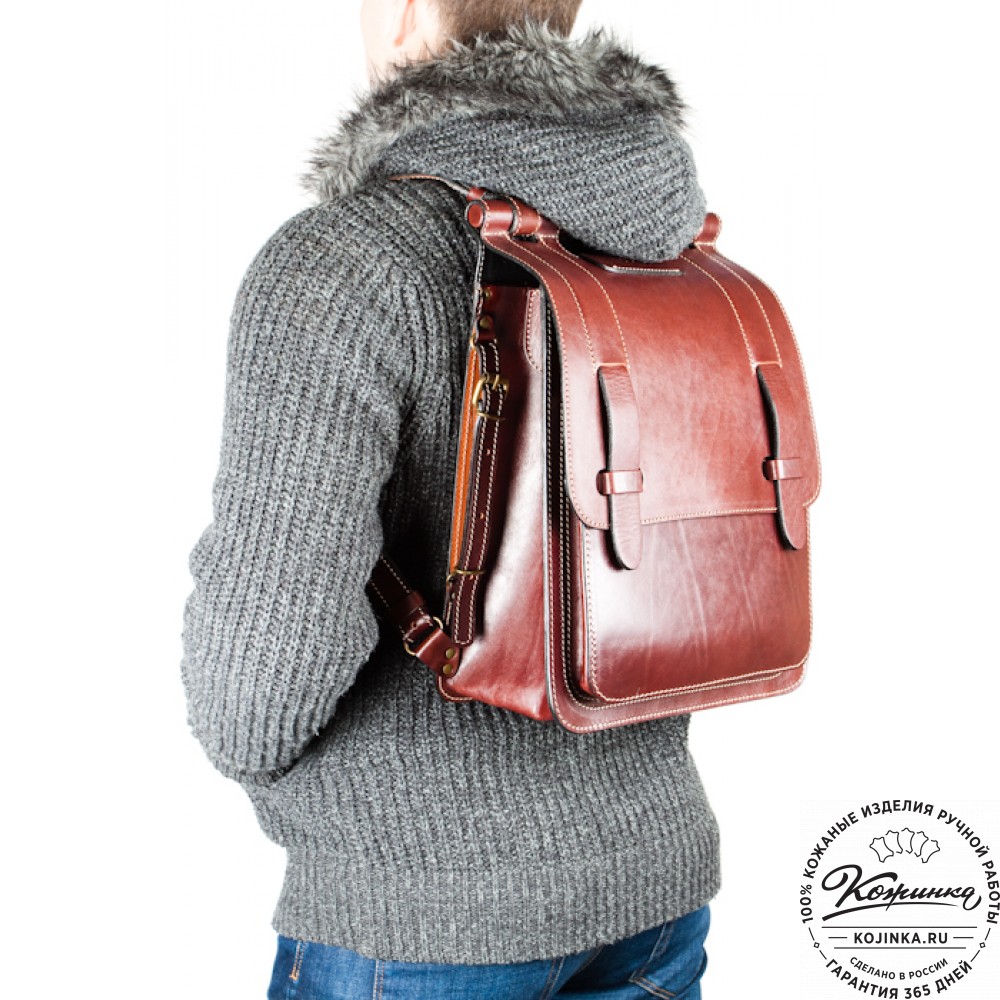 Стильный кожаный рюкзак "Кельт" (рыжий)