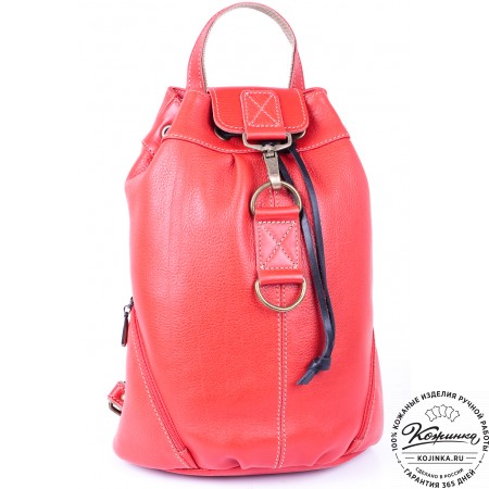 Женский кожаный рюкзак "Скиппи" (красный)