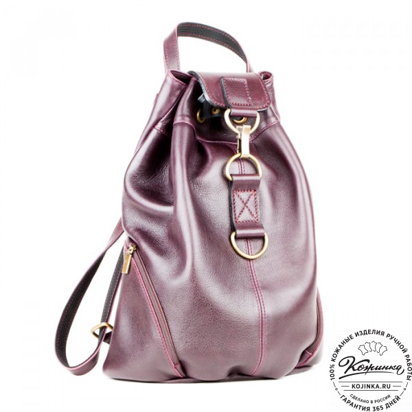 Женский кожаный рюкзак "Скиппи" (сиреневый). фото 1