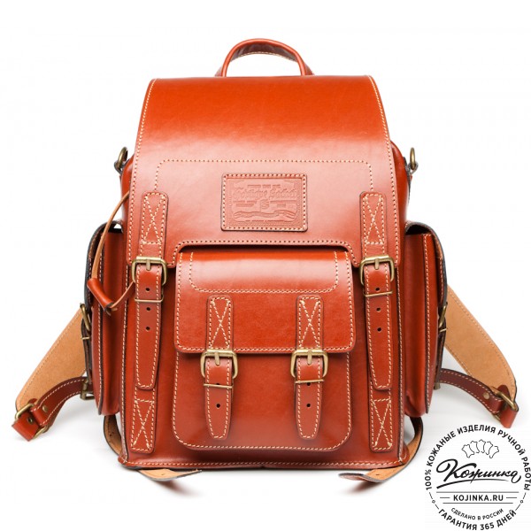 Кожаный рюкзак "Кэмэл" (тёмно рыжий). фото 1
