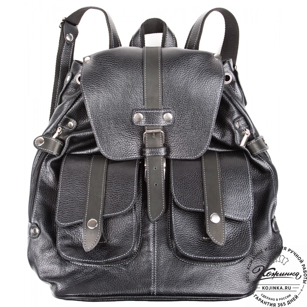 Кожаный рюкзак ручной работы "Эверест" (черный)