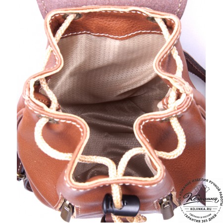 Женский кожаный рюкзак "Колибри" (светло-коричневый)