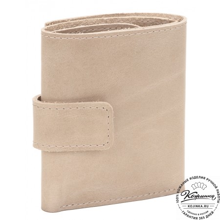 Кожаный купюрник (бежевый)