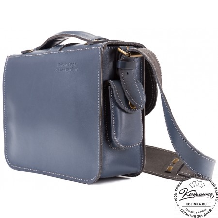 Кожаная  сумка "Виктория" (синяя)
