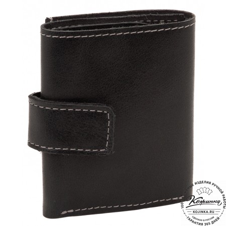 Кожаный купюрник (черный)