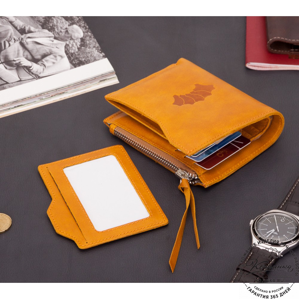 Кожаное портмоне "Лондон" (желтое)