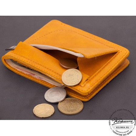 Кожаное портмоне Рим (желтое)