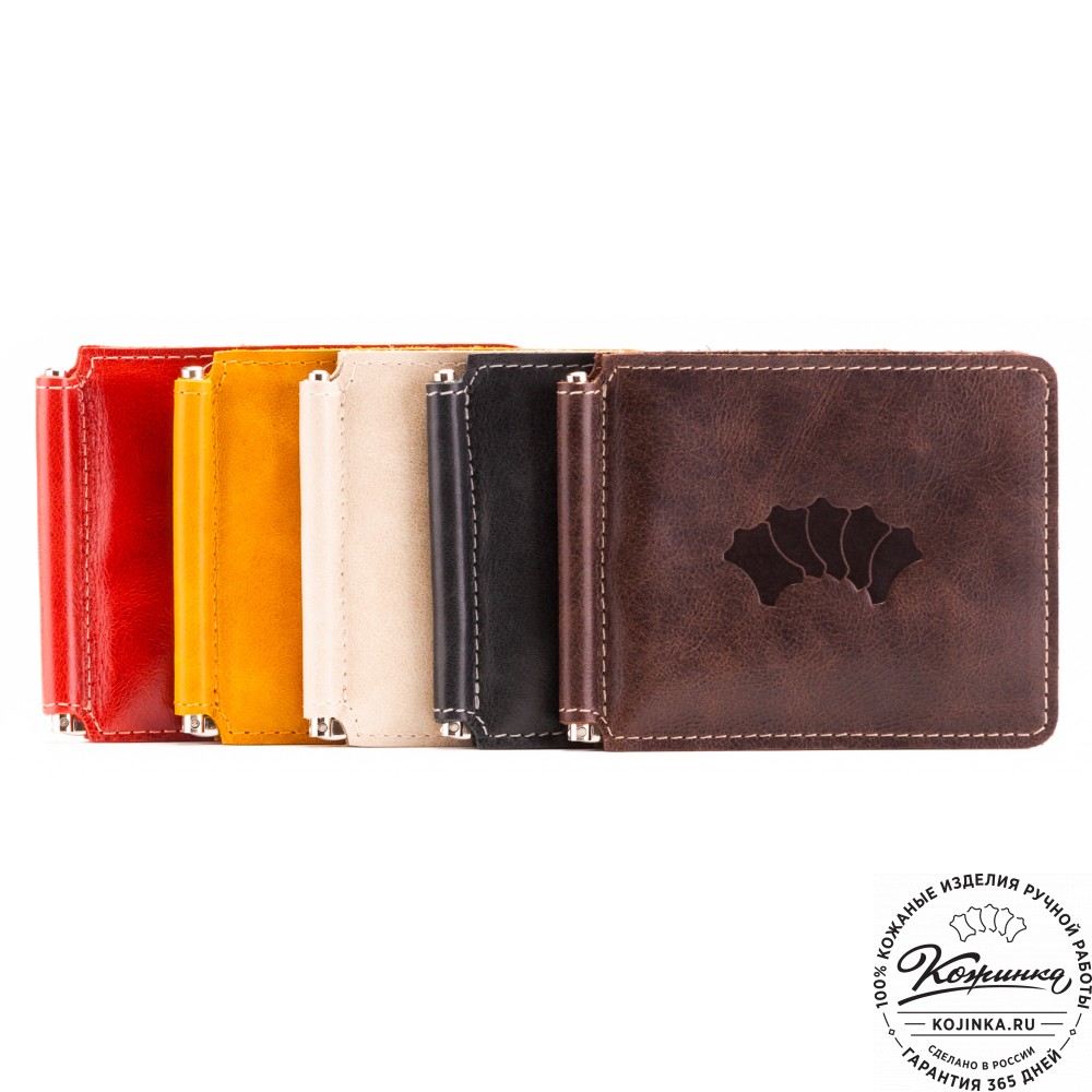 Кожаный зажим для денег "Мюнхен" (желтый)