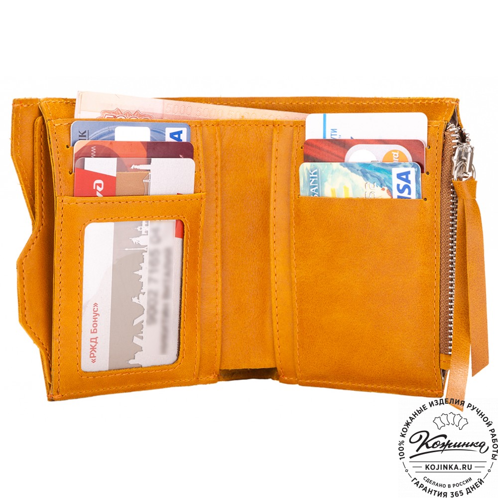 Кожаное портмоне "Лондон" (желтое)