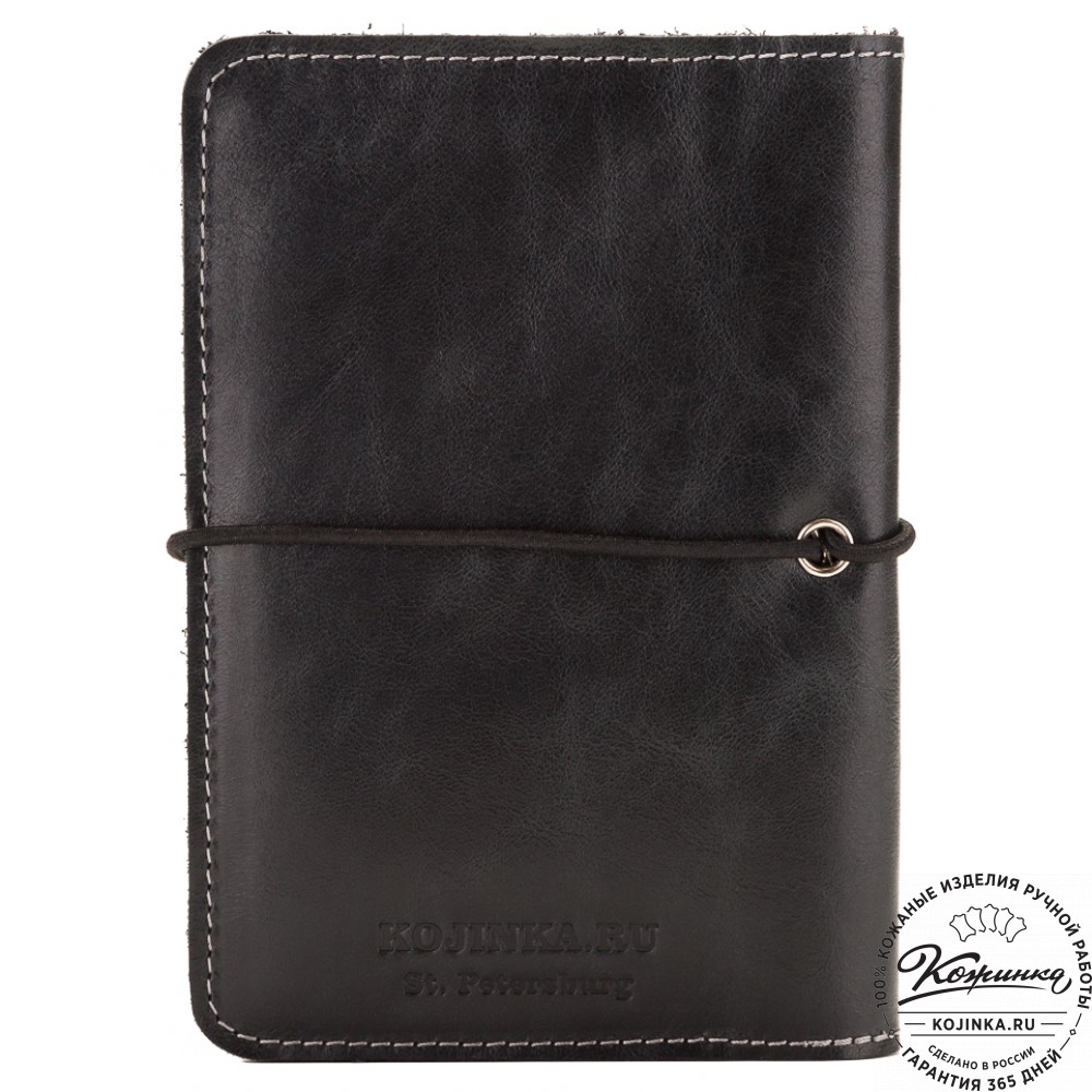 Кожаная обложка на паспорт Прага (черная)