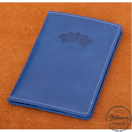 Кожаный бумажник водителя Турин (синий)