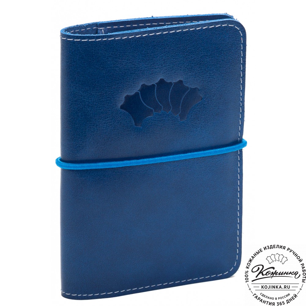 Кожаная обложка на паспорт Прага (синяя)